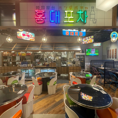 ホンデポチャ 仙台ヨドバシ店（FC）