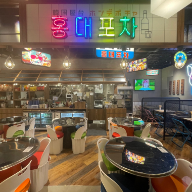 仙台に待望の韓国料理店「ホンデポチャ」がオープン！