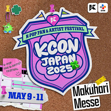 KCON　JAPAN2025に4年連続参画（出店）