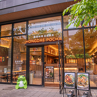 ホンデポチャ GREEN SPRINGS立川店が4月にオープンいたしました！